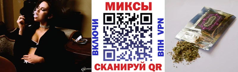 Бутират 1.4BDO  наркота  Нестеровская 
