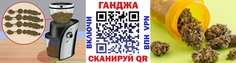 купить   Нестеровская  Canna-Cookies конопля 