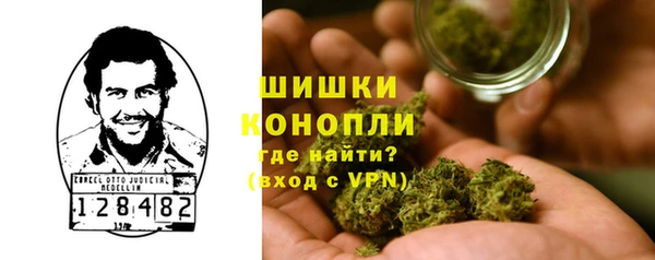 альфа пвп Беломорск