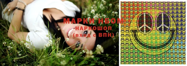кристаллы Белоозёрский
