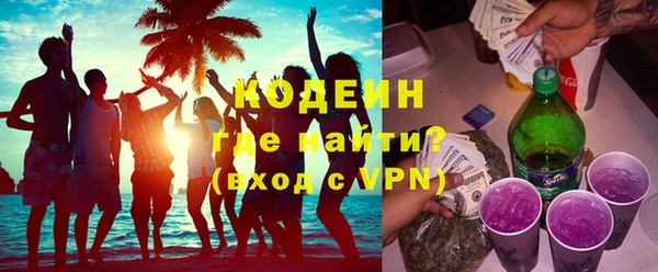 стаф Белокуриха