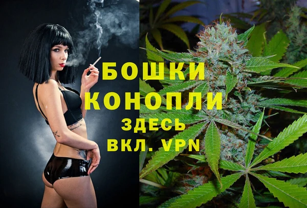 кристаллы Белоозёрский