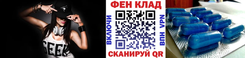 Первитин кристалл  Нестеровская 